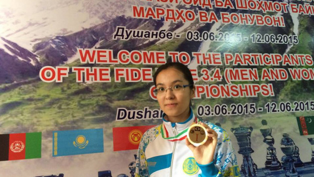 Шахматистка Динара Садуакасова завоевала путевку на Кубок мира