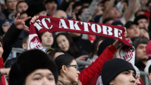 Фанаты "Актобе" пожаловались на 100-процентную переплату за билеты на матч Лиги Европы
