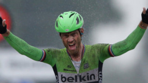 Велогонщика "Астаны" Бома не допустили к участию в "Тур де Франс" из-за низкого уровня кортизола 