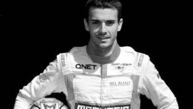 FIA вывела из обращения в "Формуле-1" номер погибшего гонщика Бьянки