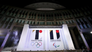 Выбрана эмблема летней Олимпиады-2020 в Токио