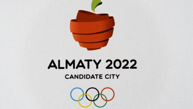 KazSport покажет в прямом эфире церемонию объявления страны-хозяйки Олимпиады-2022