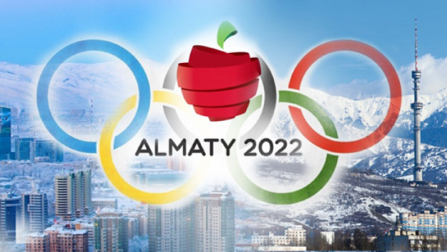 Алматы проиграл Пекину в борьбе за право провести Олимпиаду-2022