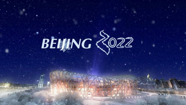 Назарбаев поздравил председателя КНР с избранием Пекина столицей зимних Игр-2022