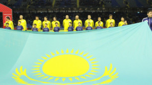 Казахстан поднялся на одну позицию в рейтинге ФИФА