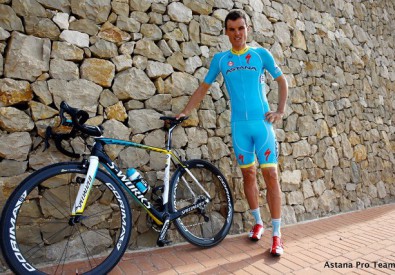 Фото с официального сайта велокоманды "Астана"