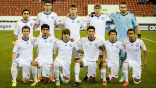 Молодежная сборная Казахстана объявила состав на отборочные матчи Евро-2017