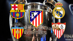 Пять испанских команд впервые в истории вышли в групповой этап Лиги чемпионов