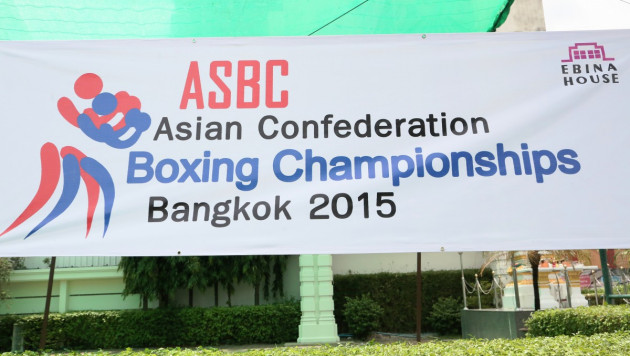 Кыргызского боксера назвали казахстанцем на чемпионате Азии в Таиланде