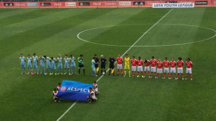 "Астана" в дебютном матче побила рекорд Юношеской лиги УЕФА