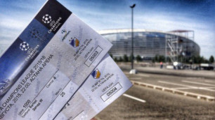 На сайте Vesti.kz стартует продажа билетов на матч "Астана" - "Галатасарай"