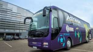 "Астана" в подарок получила новый автобус за выход в групповой раунд Лиги чемпионов
