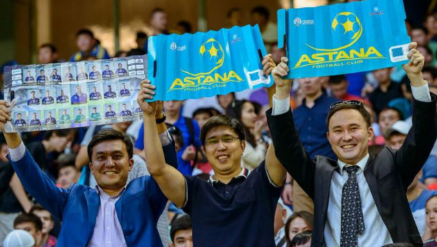 УЕФА представил города группы C Лиги чемпионов, где выступает "Астана"