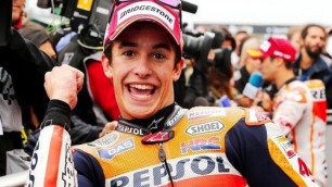 Марк Маркес выиграл квалификацию Гран-при MotoGP в Арагоне