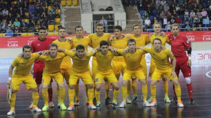 Сборная Казахстана по футзалу будет в третьей корзине при жеребьевке Евро-2016