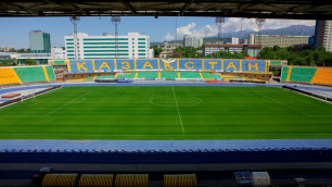 Новый стадион для "Кайрата"? Сейчас нет возможности - Кайрат Боранбаев