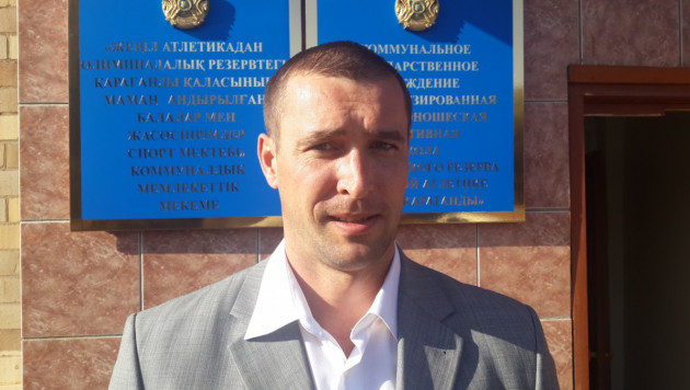 Дмитрий Карпов возглавил школу легкой атлетики в Караганде