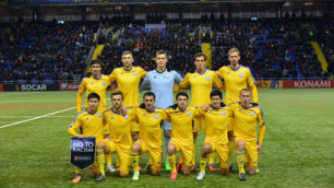 Букмекеры сделали прогноз на матч квалификации Евро-2016 Латвия - Казахстан