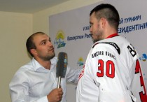 Фото ВКонтакте