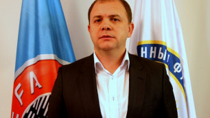 Дмитрий Васильев назначен генеральным менеджером ФФК