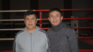 Головкин победил Бората - бывший тренер GGG Галым Кенжебаев