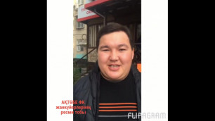Эмиль Кенжисариев выступил с видеообращением к болельщикам "Актобе"