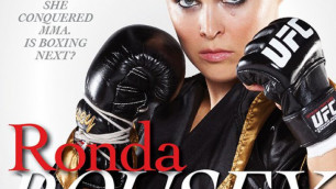 Появление Роузи на обложке The Ring - это плохой знак для бокса - Мейвезер