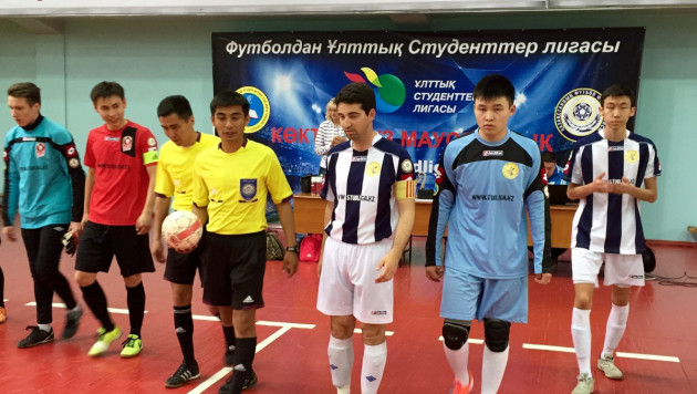 Казахстанские студенты станут участниками чемпионата Азии по футзалу