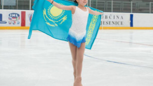 Казахстанская фигуристка Турсынбаева стала второй на турнире в Хорватии