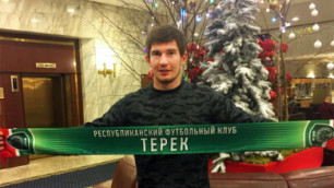 Заурбек Плиев перешел из "Кайрата" в "Терек"