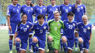 Женская сборная Казахстана поднялась на две строчки в рейтинге ФИФА