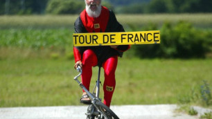 "Тур де Франс-2017" стартует в Дюссельдорфе
