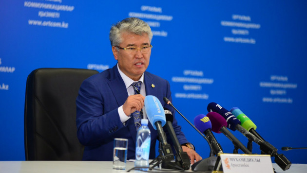 Наверное, всех беспокоило третье место Казахстана в мировом рейтинге - министр спорта о допинговом скандале
