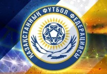 Логотип с сайта ФФК
