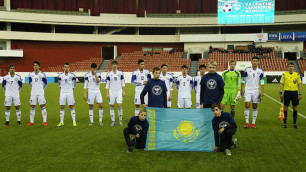 Прямая трансляция матча сборных Казахстана и Эстонии на мемориале Гранаткина