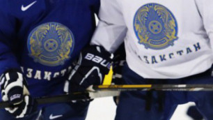 Букмекеры считают сборную Казахстана по хоккею одним из главных аутсайдеров ЧМ-2016