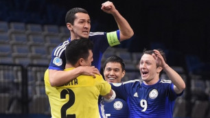 Сборная Казахстана по футзалу победила Хорватию на Евро