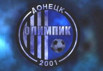 Логотип с сайта ua-football.com