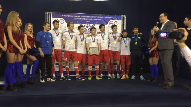Футбольная команда аэропорта Алматы стала победителем международного турнира 