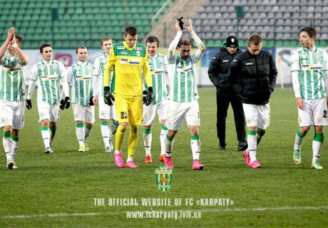 Фото с официального сайта ФК "Карпаты"