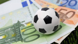 Футбольный союз Нидерландов выявил первый договорной матч в истории страны