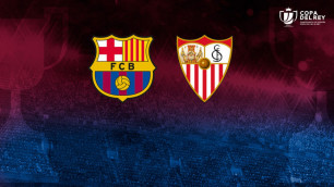 Финал Кубка Испании "Барселона" - "Севилья" пройдет в Мадриде