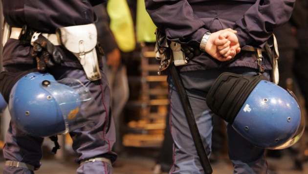 Полиция арестовала вымогавшего у "Баварии" три миллиона евро пенсионера
