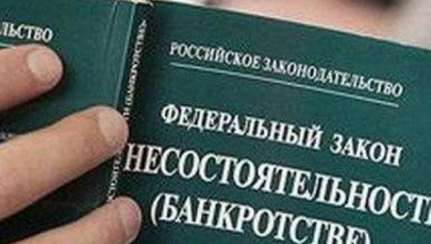 Клуб Покатилова "Ростов" потребовали признать банкротом