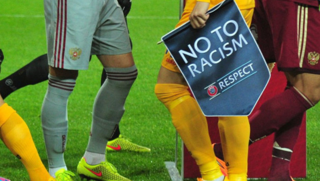 ФИФА представит новую награду за борьбу с дискриминацией в футболе