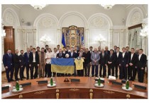 Фото c официального сайта Президента Украины