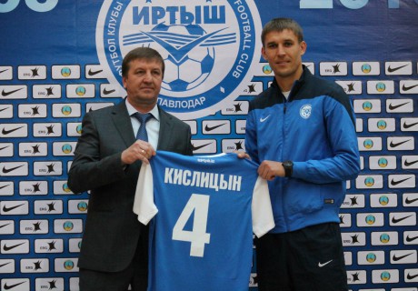 Александр Кислицын (справа). Фото пресс-службы клуба