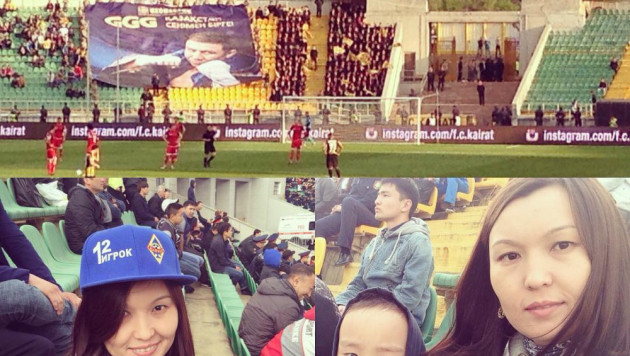 Фанаты "Кайрата" на матче с "Актобе" вывесили баннер в поддержку Геннадия Головкина