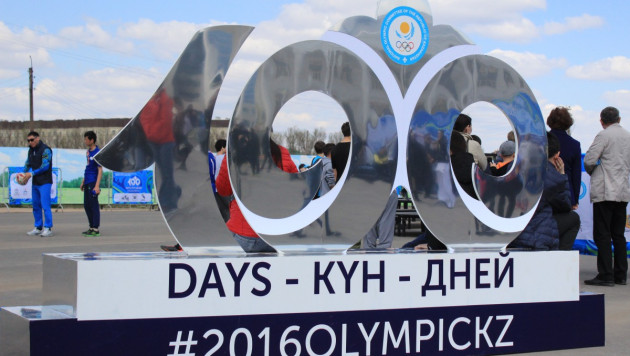 Акция "100 дней до Олимпийских игр" прошла в Астане