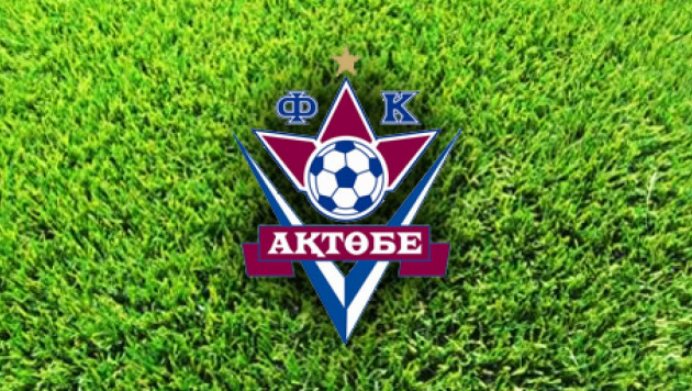 "Актобе" обвинил ПФЛК в саботаже развития казахстанского футбола